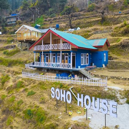 JibhiSoho Houseアパートメント エクステリア 写真