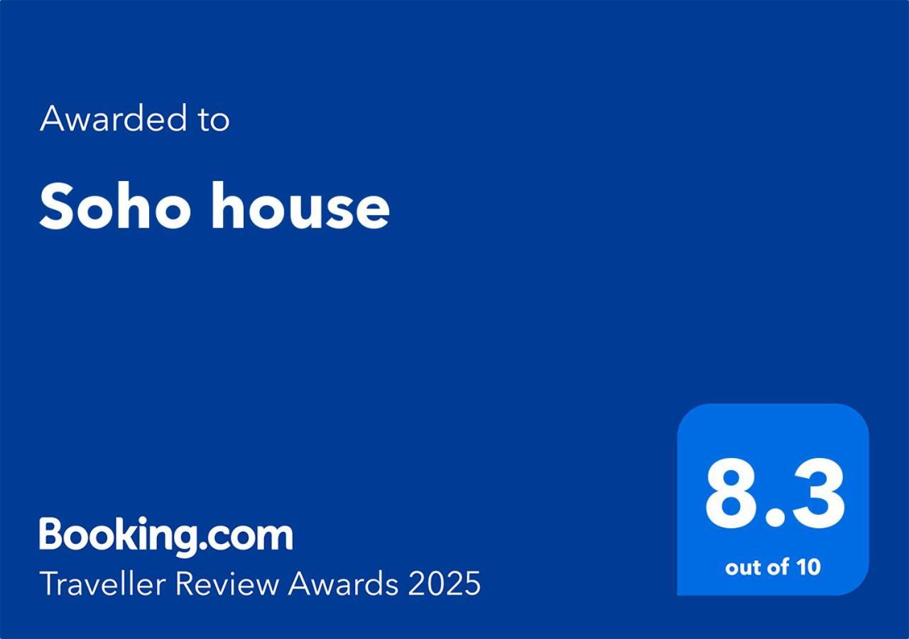 JibhiSoho Houseアパートメント エクステリア 写真